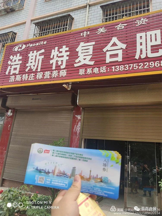 2020ԭr(nng)Yp(hu) I(y)^Ո(qng)Phվ