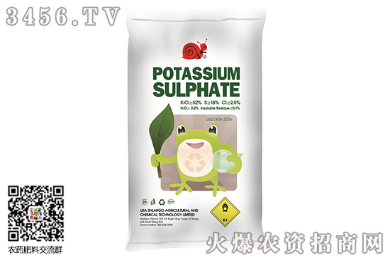 ⛈rS2550Ԫ/2020-6-12⛃r߄