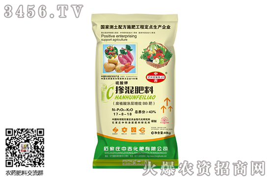 ⛾S2020-6-16⛃rՈ