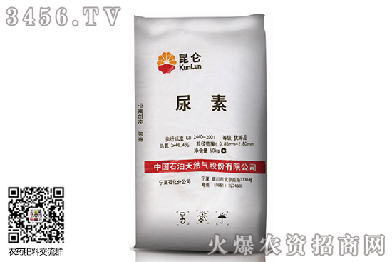 Շ(ni)Ј{(dio)2020-6-18؃r(ji)(bo)r(ji)