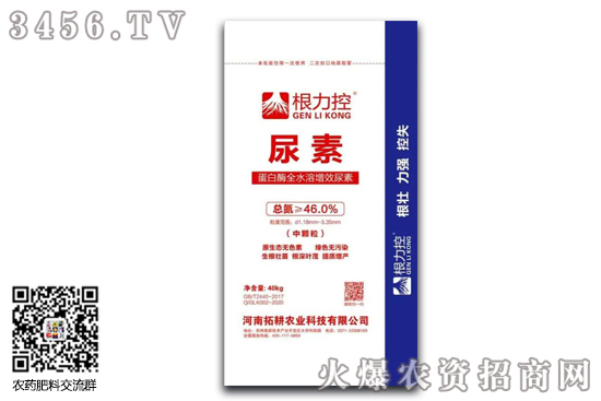 Ј(chng)m(x)(sh)»B(ti)(sh)2020-6-19؃r(ji)(bo)r(ji)