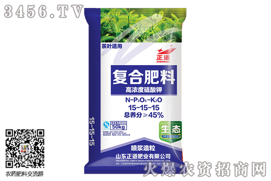 ⛃rSǰڷ(wn)2020-6-19⛃rr