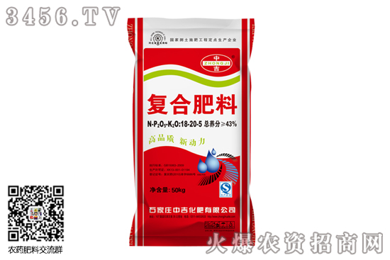 2020-6-22今日復(fù)合肥市場行情分析 2020-6-22今日復(fù)合肥市場行情分析
