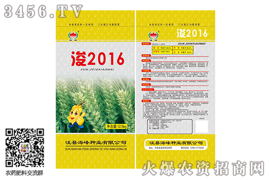 Сrwϝq2020-6-23Сrr