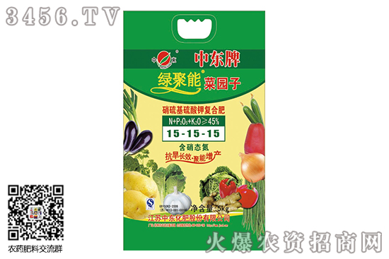 Ј(chng)Sǰƽ(wn)2020-6-24SҳSr(ji)һ[