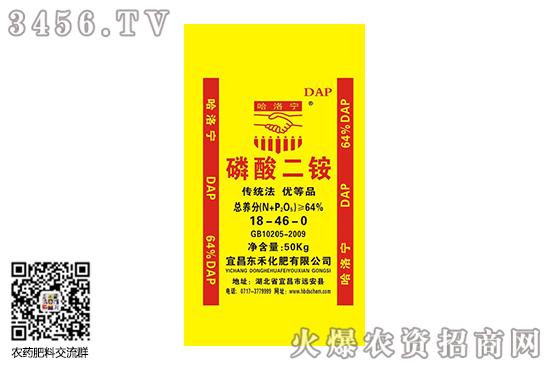 @Ј󵭼2020-6-24@r