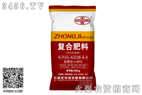 復(fù)合肥市場行情弱勢運行!2020-6-30復(fù)合肥主流廠家價格報價 復(fù)合肥市場行情弱勢運行!2020-6-30復(fù)合肥主流廠家價格報價