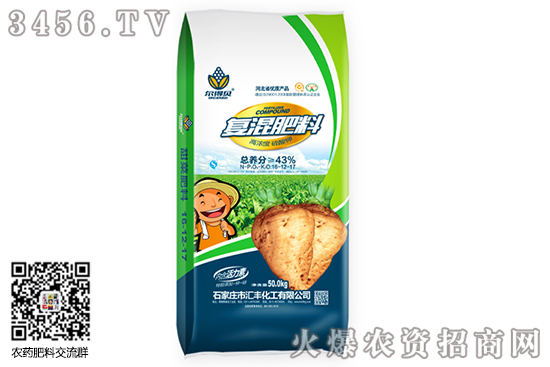 硫酸鉀價格有可能會適當下調(diào)!6-30硫酸鉀行情分析 硫酸鉀價格有可能會適當下調(diào)!6-30硫酸鉀行情分析