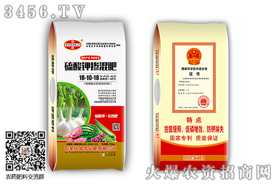 ⛃ro׃2020-7-1⛏S҃rr