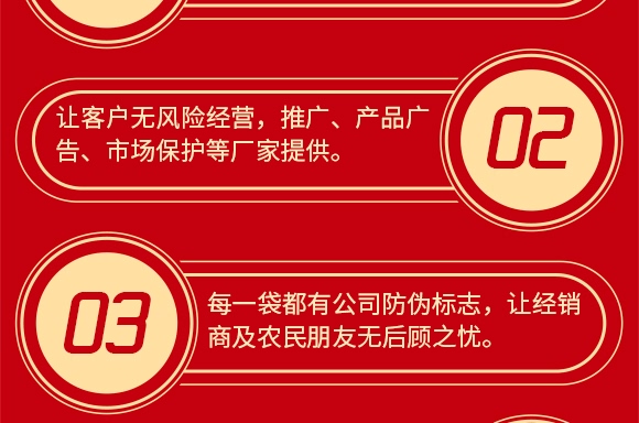 樸欣瓶裝 樸欣瓶裝