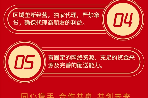 樸欣瓶裝 樸欣瓶裝