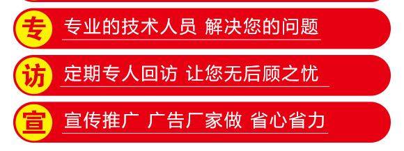禾博士126-玉米種子-商都種業(yè) 禾博士126-玉米種子-商都種業(yè)