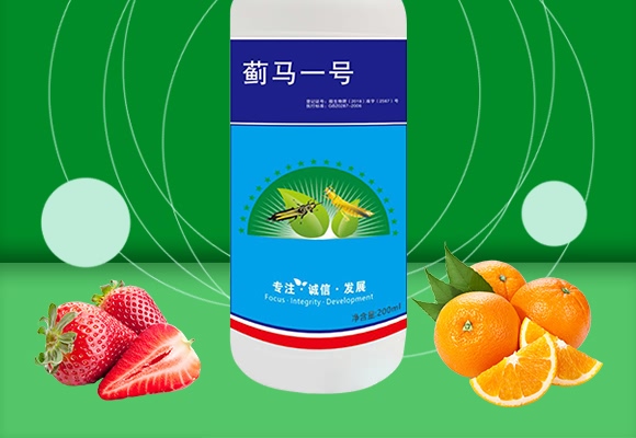 薊馬一號-德瑞森 薊馬一號-德瑞森