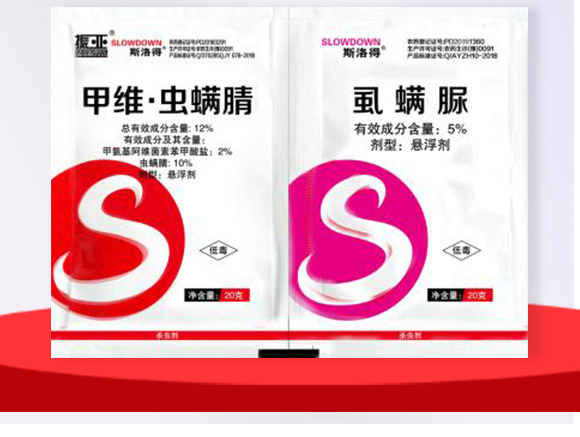 ׾Sx(chng)-ʭ-r(nng)