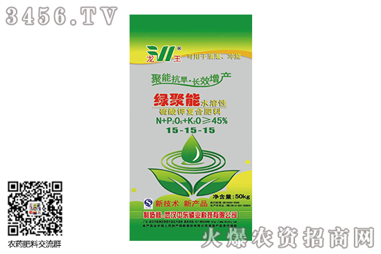 ЈD(zhun)2020-7-7⛃r(ji)߄