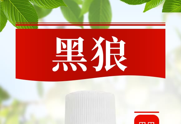 3%װSر}΢鄩--r(nng)