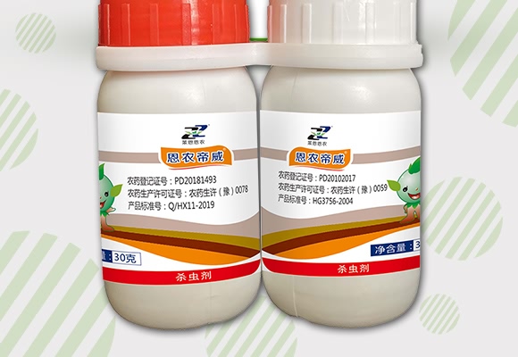 5%׾Sȷ+5%x-r(nng)-Rr(nng)