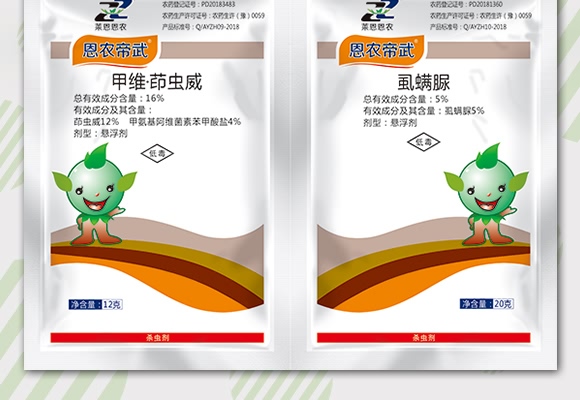 ׾Sx(chng)+ʭ-r(nng)-Rr(nng)