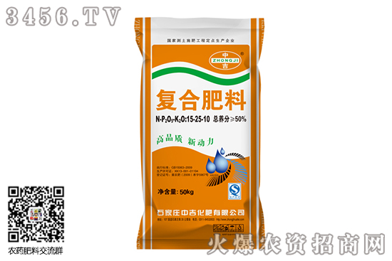 復(fù)合肥行情暫穩(wěn)!2020-7-10今日主流復(fù)合肥廠家價(jià)格行情報(bào)價(jià) 復(fù)合肥行情暫穩(wěn)!2020-7-10今日主流復(fù)合肥廠家價(jià)格行情報(bào)價(jià)