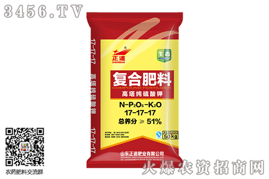 ⛃r(wn)2020-7-10⛃rr