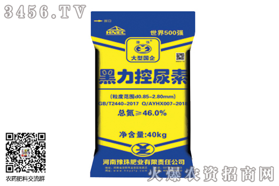 Ј(wn)ϓP(yng)2020-7-14ػʃr(ji)