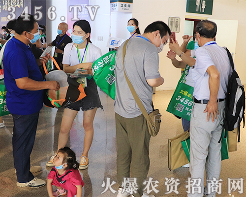 ​ѪIҴƴ ȣr(nng)YW(wng)(zhn)2020ԭϕ