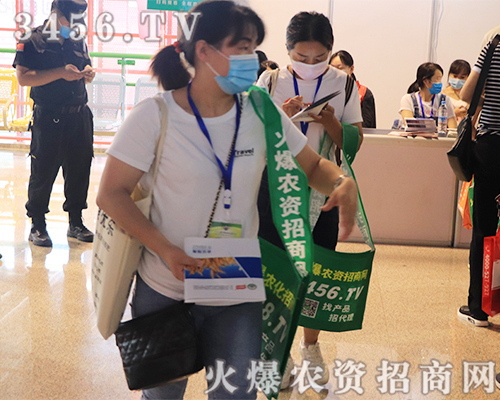 ۽2020ԭϕr(nng)Y̾W(wng)𺳁u