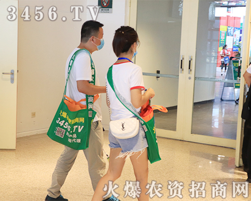 2020ԭϕ(hu)r(nng)YW(wng)(qing)M@hâ