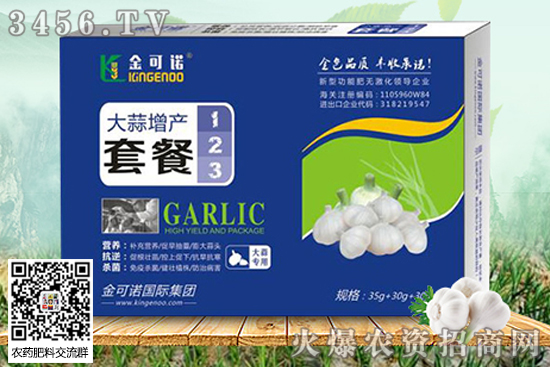 ϴrXһ2020һضٮa(chn)