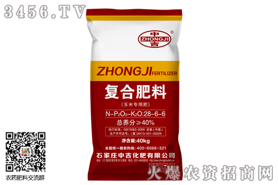 復(fù)合肥市場行情弱勢下行!2020-7-18重點(diǎn)復(fù)合肥市場價(jià)格行情分述 復(fù)合肥市場行情弱勢下行!2020-7-18重點(diǎn)復(fù)合肥市場價(jià)格行情分述