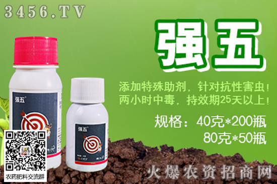 ֲr(nng)ﱣo޹˾IЩa(chn)Ʒ