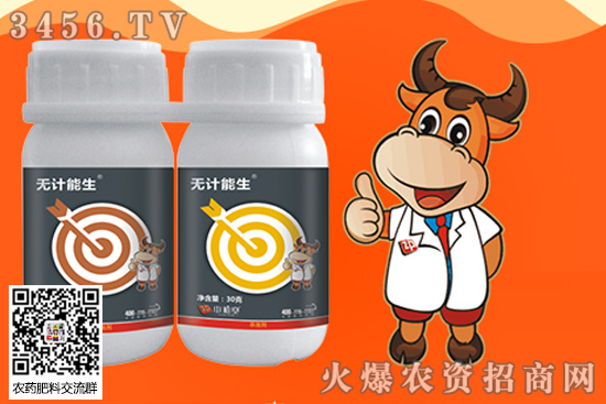 ֲr(nng)ﱣo޹˾IЩa(chn)Ʒ