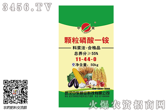 һ@ƽ(wn)\(yn)2020-7-24һ@r(ji)?qng)?bo)