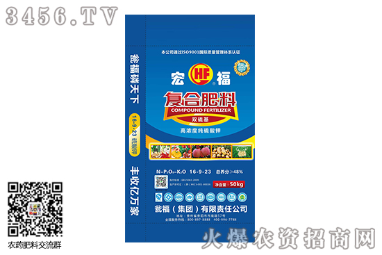2020-7-25主流氯化鉀廠家價(jià)格行情日報(bào) 2020-7-25主流氯化鉀廠家價(jià)格行情日報(bào)