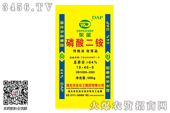 鍐滆祫鏂版按鍗?50-367.jpg 鍐滆祫鏂版按鍗?50-367.jpg