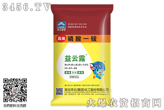 һ@Ј(chng)ƽ(wn)\(yn)һ@r(ji)(bo)r(ji)һ[2020-7-28