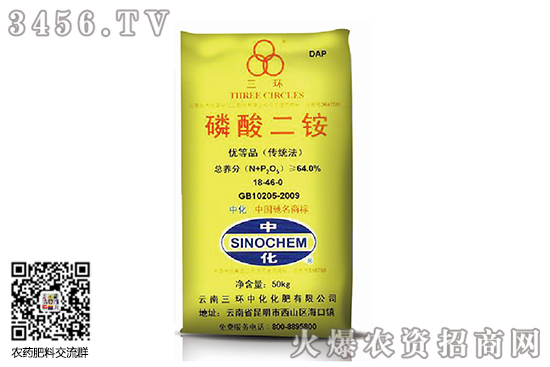 @Ј(chng)m(x)(wn)2020-7-28@r(ji)?qng)?bo)