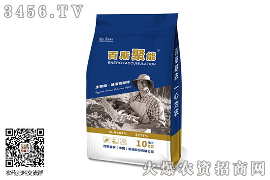 Јwַ(wn)2020-7-29⛃rr