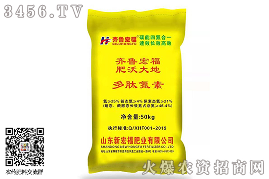 Ј(chng)(wn)в(dng)2020-7-30؃r(ji)(bo)r(ji)