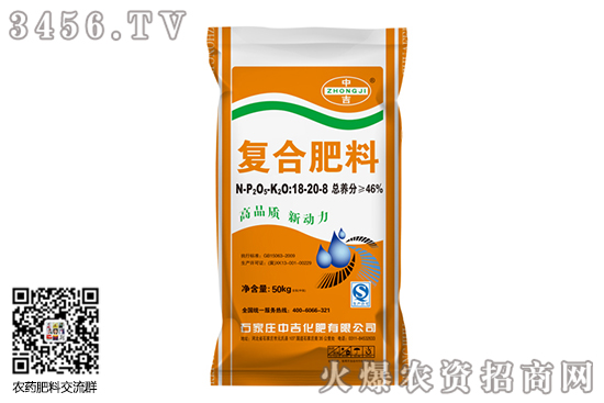 復(fù)合肥市場淡穩(wěn)運(yùn)行!2020-7-31復(fù)合肥價(jià)格行情日報(bào) 復(fù)合肥市場淡穩(wěn)運(yùn)行!2020-7-31復(fù)合肥價(jià)格行情日報(bào)