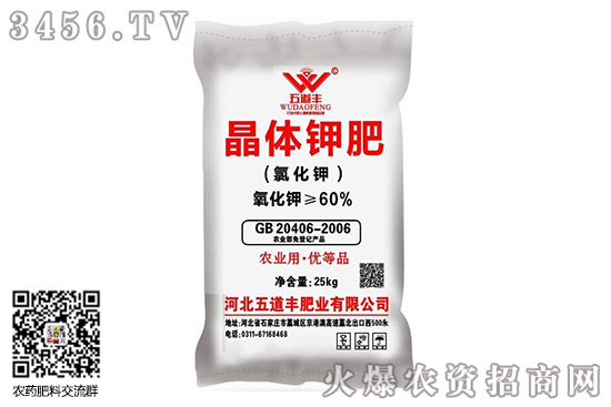 ⛷Ј(chng)S(sh)2020-8-1⛷ʃr(ji)?qng)?bo)