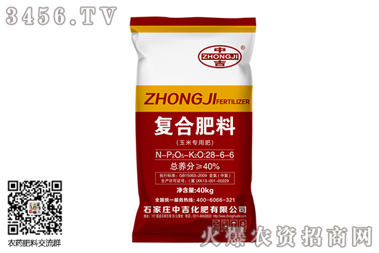 復(fù)合肥市場走勢趨穩(wěn)!2020-8-3復(fù)合肥價(jià)格行情報(bào)價(jià) 復(fù)合肥市場走勢趨穩(wěn)!2020-8-3復(fù)合肥價(jià)格行情報(bào)價(jià)