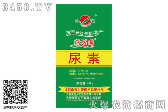 ɽ|a(chn)^(q)(bo)r(ji){(dio)2020-8-7؃r(ji)(bo)r(ji)