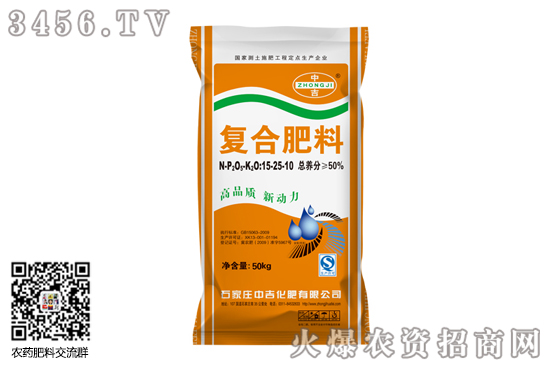 復(fù)合肥市場行情盤穩(wěn)運(yùn)行!2020-8-8復(fù)合肥價(jià)格行情走勢分析 復(fù)合肥市場行情盤穩(wěn)運(yùn)行!2020-8-8復(fù)合肥價(jià)格行情走勢分析