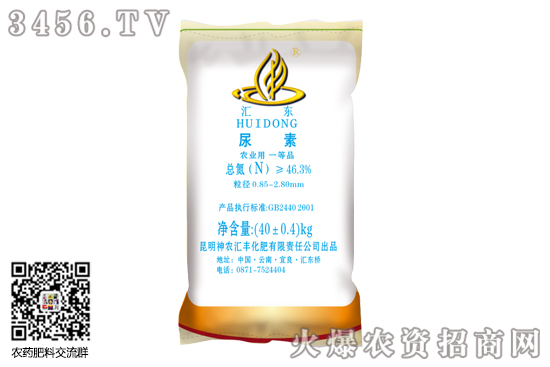 ؃r(ji)񕺕r(sh)څ(wn)2020-8-14؃r(ji)(bo)r(ji)