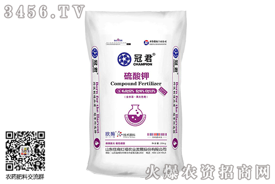 ⛷Јwַ(wn)2020-8-14⛷ʃrr