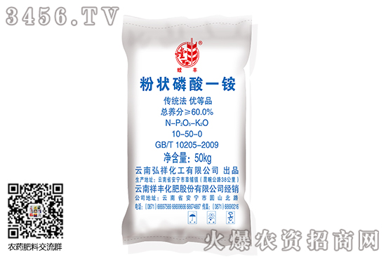 һ@r(ji)\(yn)2020-8-14һ@r(ji)߄(sh)