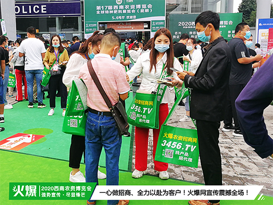 ƷƼ̙CӿӣR2020r(nng)Y[