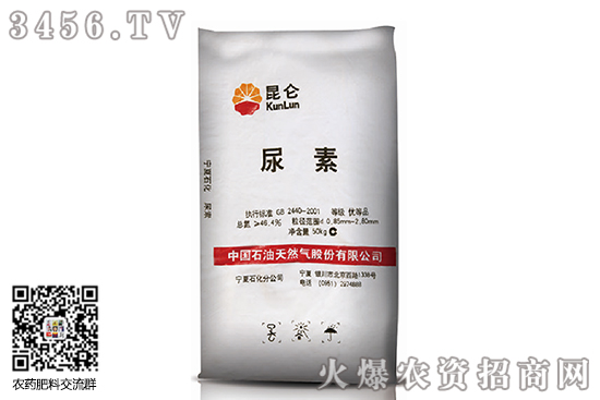 Ј(chng)څ(wn)\(yn)2020-9-3؃r(ji)(bo)r(ji)