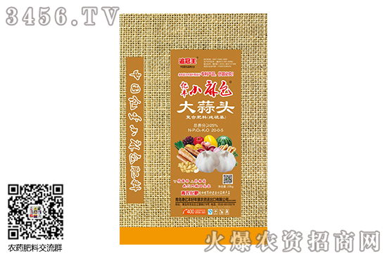 (f)ϷʃrͶС{(dio)2020-9-4(f)Ϸʃrr